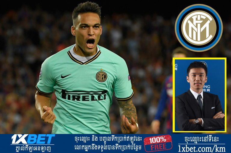 ប្រធានក្លិប Inter ចេញមុខបញ្ជាក់ច្បាស់ៗថា កីឡាករឆ្នើមម្នាក់នេះ មិនមែនសម្រាប់លក់ទេ