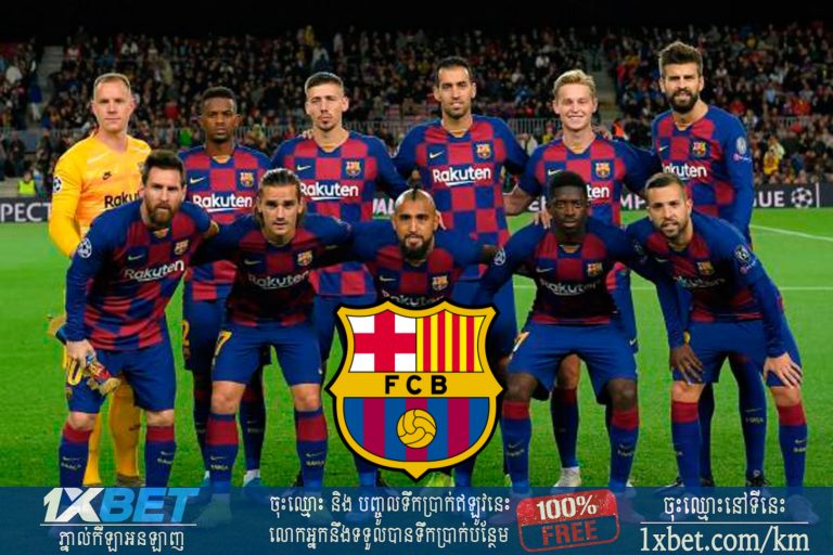 ក្រុម Barcelona និង Napoli បានទទួលការពិន័យយ៉ាងធ្ងន់ធ្ងរនៅក្នុងក្របខ័ណ្ឌ Champions League