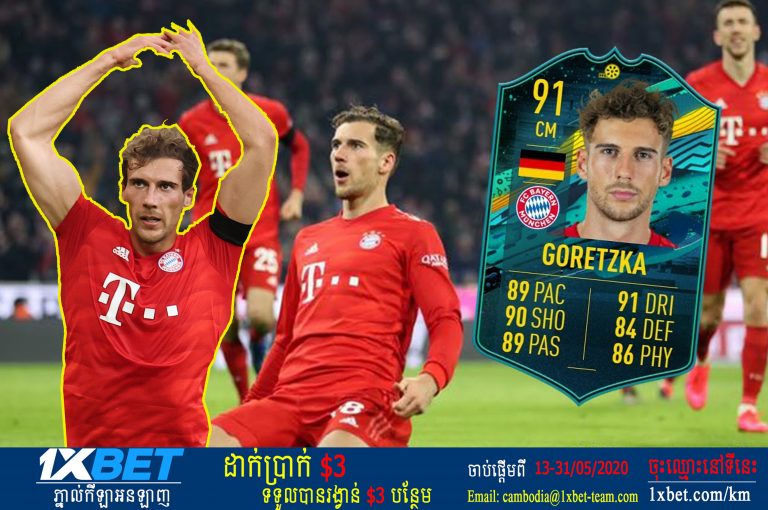តារាឆ្នើមរបស់ក្រុម Bayern ពីស្គមស្គាំងមកក្លាយជាបុរសដែលមានសាច់ដុំគួរអោយចាប់អារម្មណ៍