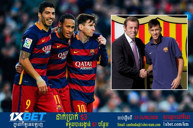 អតីត​ប្រធាន​ក្លឹប Barca ថា Neymar ជា​កីឡាករ​ល្អ​លំដាប់​លេខ​ទី​២​លើ​លោក​បន្ទាប់​ពី Messi