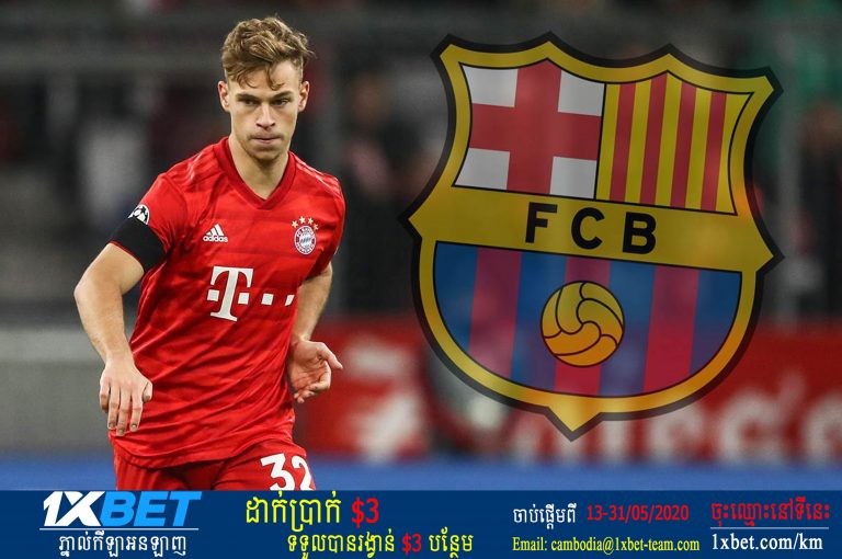 Messi បានស្នើឱ្យ Barca ទិញយកតារាឆ្នើមរបស់ក្រុម Bayern ទើបបន្តកិច្ចសន្យា