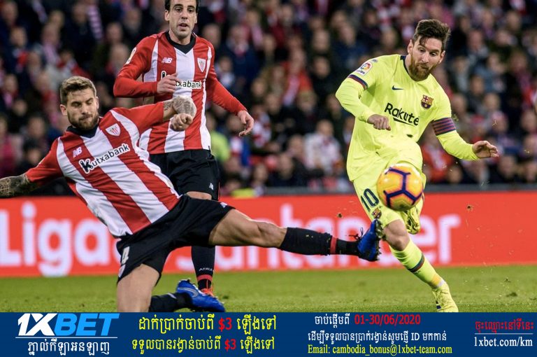 Barca និង Bilbao៖ កាដូខួបកំណើតរបស់ Leo Messi