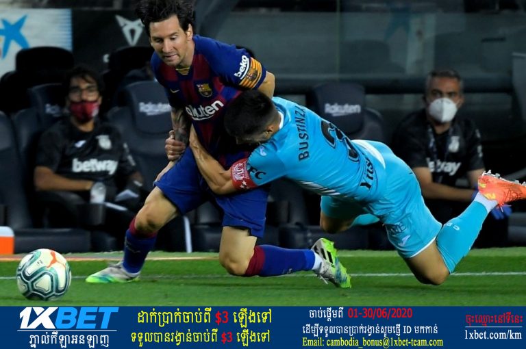 ខ្សែការពារ La Liga លេងបាល់ឱប ដើម្បីបញ្ឈប់ Messi
