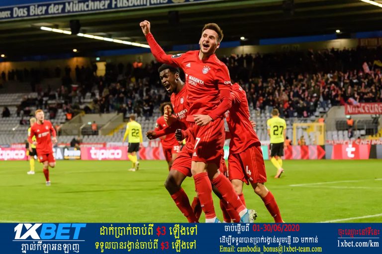 Bayern រីករាយ​ ប៉ុន្តែ Paderborn កើត​ទុក្ខ