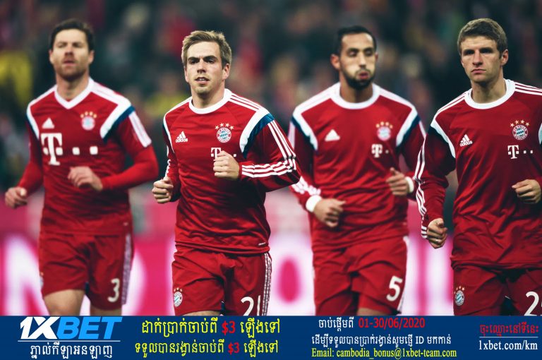 នៅសល់២ប្រកួតទៀត ប៉ុន្តែ Bayern Munich បានក្លាយជាម្ចាស់ពាន Bundesliga ទៅហើយ