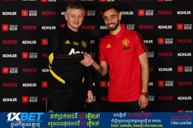 Bruno Fernandes៖ ‘Man United គឺជាក្រុមល្អបំផុតនៅអង់គ្លេស’