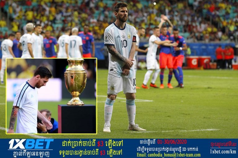 Messi បានបង្ហើបថា គាត់នៅមិនទាន់បានបំពេញ «ក្តីសុបិនដ៏អស្ចារ្យ» របស់គាត់