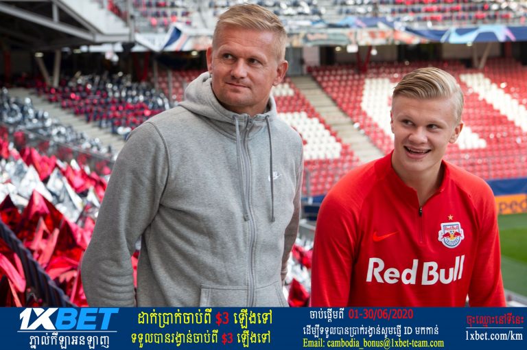 ឪពុករបស់ Haaland ចង់អោយកូនមកលេងនៅ Leeds វិញ