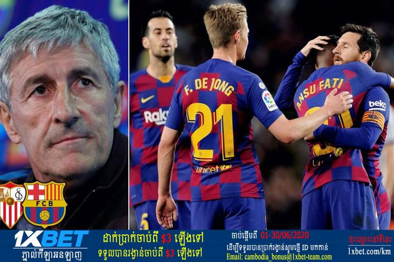 គ្រូ Barca ​ថា​ក្រុម​អាច​បាត់​ពិន្ទុ​ខ្លះ ​ពី​៩​ប្រកួត​បន្ទាប់​ទៀត​
