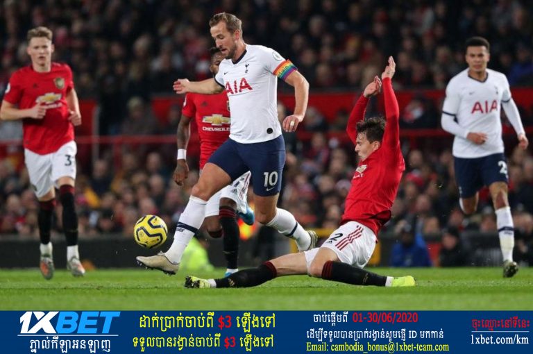 ជា​ពីរបួស Kane សង្ងំសម្រួច​ខ្នាយ​ត្រៀម​ប្រយុទ្ធ នឹង​ក្រុម​បិសាចក្រហម​យប់​នេះ