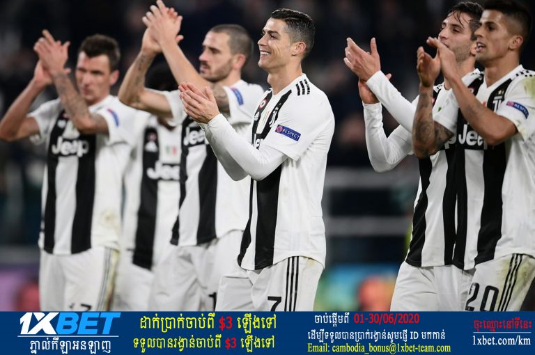 បាល់​ទាត់​អ៊ីតាលីងើប​ពី​វិបត្តិ​វីរុស​ ជាមួយ​នឹង​ការ​ប្រកួត​ Italian Cup