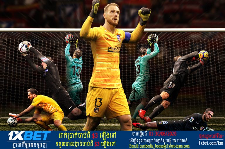 Oblak ក្លាយ​ជា​អ្នក​ចាំទី​បរទេស​​ដំបូង​បំផុត​នៅ La Liga អាច​ចារ​កំណត់ត្រា​ដ៏​ល្អ​មួយ