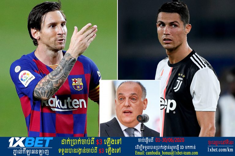 Ronaldo ​ចេញ​ទៅ ​ស្ទើរ​តែ​គ្មាន​ប៉ះ​ពាល់​ដល់​លីគ​បន្តិច​ទេ​
