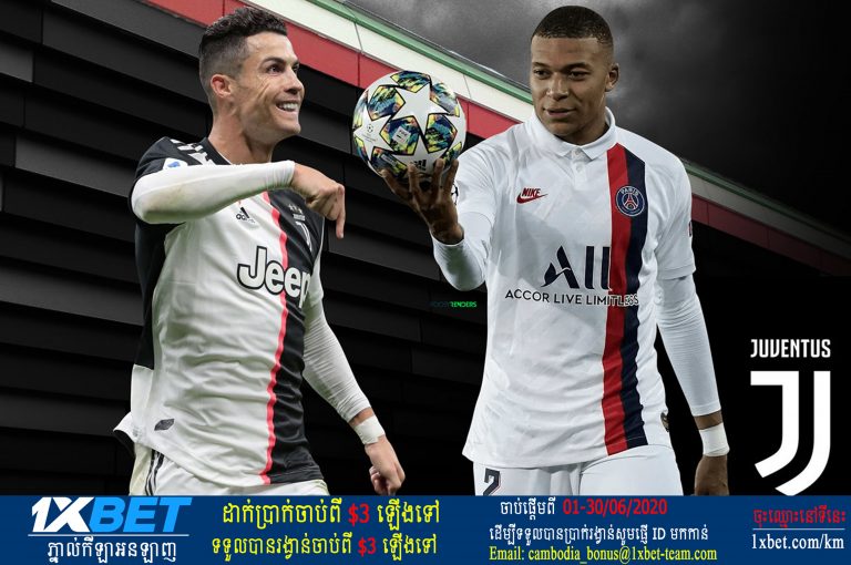 Juventus ចំណាយ ២៣០ លានអឺរ៉ូ យក Mbappe ទៅលេងជាមួយ Ronaldo