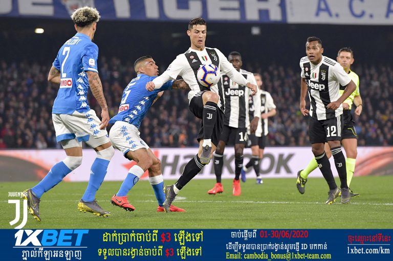 Juventus និង Napoli ការពាររាងខ្លួន ដើម្បីទទួលតំណែងជើងឯក