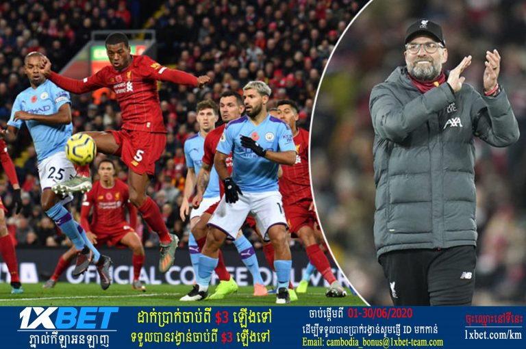 ​គ្រូបង្វឹក​Liverpoolម្នាក់​ចង់​បំបែក​កំណត់​ត្រា​សំខាន់​មួយ​នៅ Premier League រដូវ​កាល​នេះ