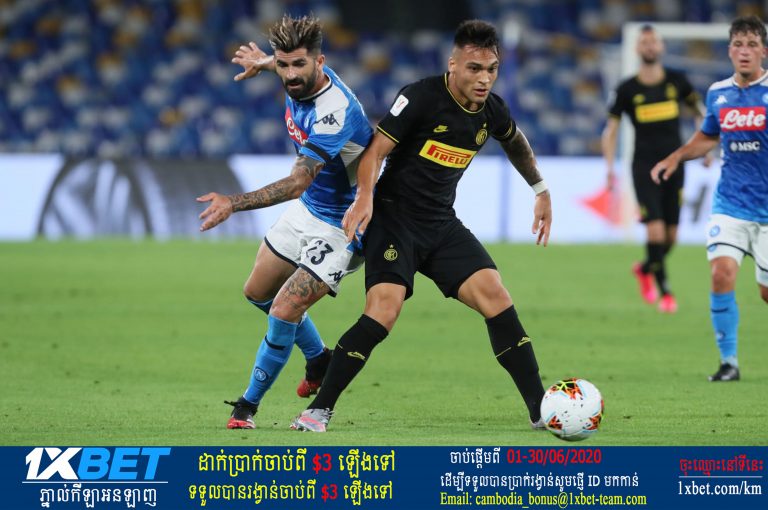 Martinez ទទួល​បាន​ការ​ចាប់​អារម្មណ៍ ខណៈក្រុមលោក Conte មាន​សង្ឃឹម​ប្រជែង​ពាន​