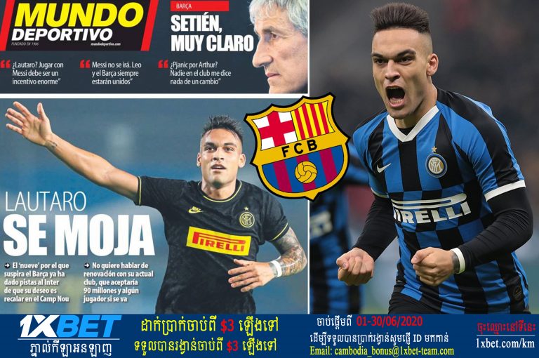 Barca មិនអាចមានលទ្ធភាពទិញ Lautaro Martinez ទេ