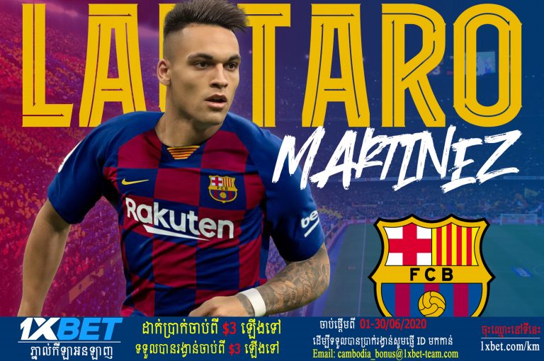 Martinez យល់​ព្រម​លក្ខខណ្ឌ​ផ្ទាល់​ខ្លួន​ជាមួយ Barca នៅ​ឡើយ​និយាយ​ថ្លៃ​ជាមួយ Inter