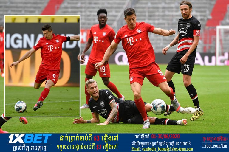 Lewandowski ស៊ុត ២ គ្រាប់ ជួយ​ក្រុម​នាំ​មុខ​ដាច់ ​១០ ​ពិន្ទុ