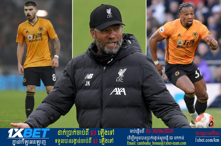 ក្រុមហង្សក្រហម Liverpool បានលួចយកដៃគូរខ្លាំងទាំង ២ របស់ក្រុមចចកខ្មៅ Wolves