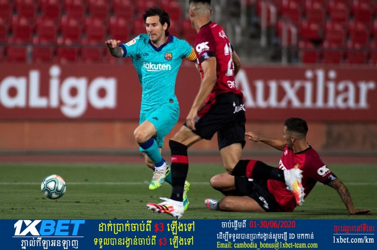 Messi ជួយ Barca ឲ្យ​ឈ្នះ​ក្នុង​ការ​ប្រកួត​បើក​ឆាក​បិទ​ទ្វារ​