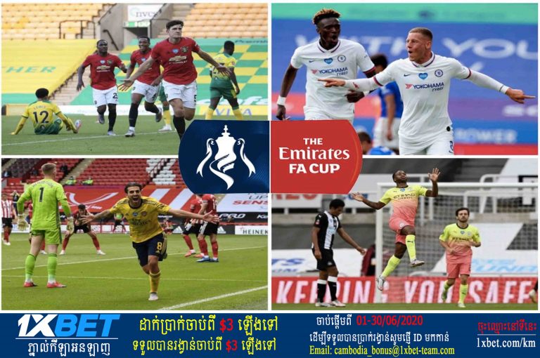 មេឃខៀវ តោខៀវ ​កាំភ្លើង​ធំ ឡើង​ទៅ​កាន់​វគ្គ ​១/២ ​ផ្តាច់​ព្រ័ត្រ