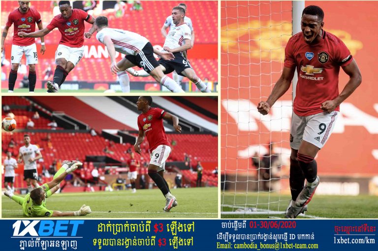 Martial ស៊ុត hat-trick ជួយ Man Utd ប្រកៀក Top 4 ឯ Liverpool ត្រូវការ​២​ពិន្ទុ​ទៀត​ដើម្បី​លើក​ពាន