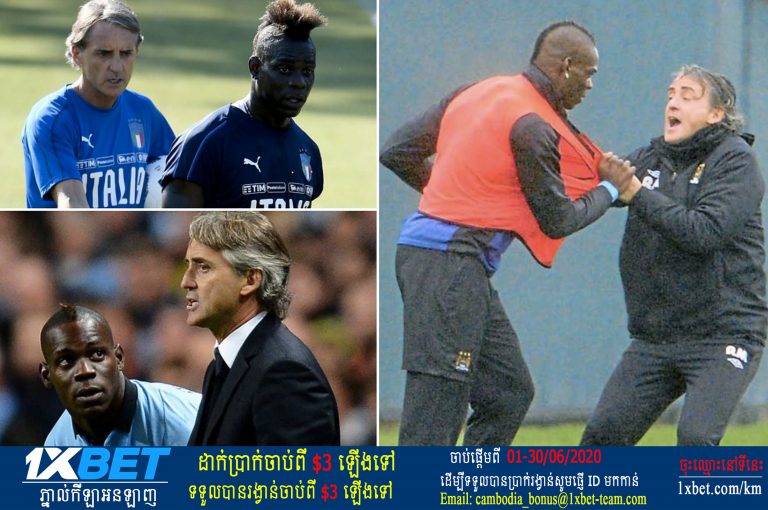 Mancini ប្រាប់​ Balotelli ឆាប់​កែ​ខ្លួន មុន​បាត់​អាជីព​