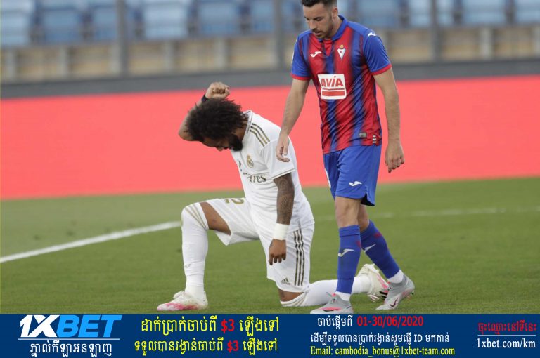 Marcelo លុត​ជង្គង់ ខណៈ​អធិរាជស​វិល​មក​កាន់​ទីលាន​វិញ​ជាមួយ​នឹង​ជ័យ​ជម្នះ