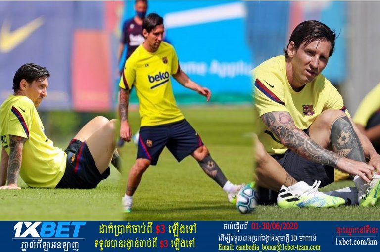 Messi រងរបួសនៅពេលដែល La Liga ជិតនឹងត្រឡប់មករកការប្រកួត