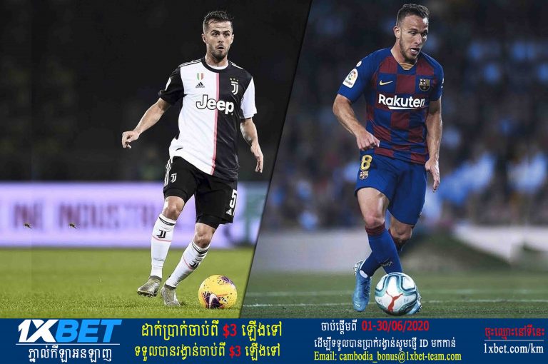 Juventus បានបញ្ជាក់ពីកិច្ចព្រមព្រៀងប្ដូរកីឡាករជាមួយ Barcelona