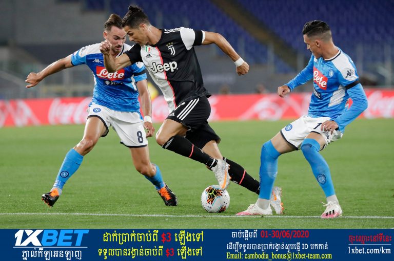 Napoli ឈ្នះ Juventus ដោយ​បាល់​ប៉េណាល់​ទី​កាត់​ក្ដី​គ្រង​ពាន​រង្វាន់ Coppa Italia