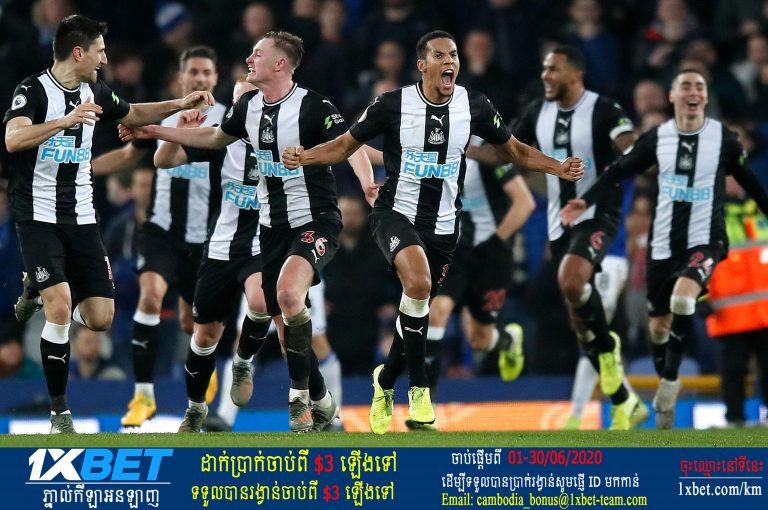 Newcastle ប្រកាស​សង​ប្រាក់​អ្នកគាំទ្រ​ដែល​បាន​ទិញ​សំបុត្រ​ចូល​ទស្សនាការ​ប្រកួត​ដែល​នៅសល់​