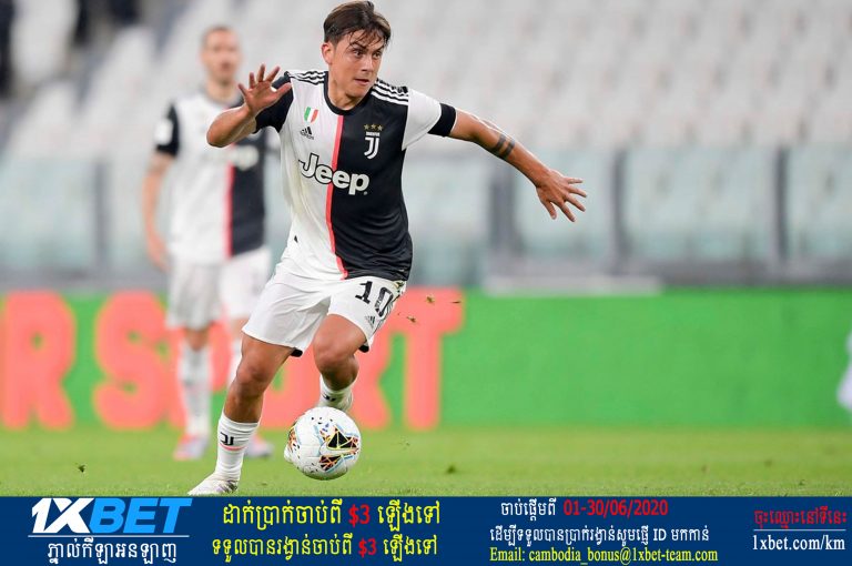 ហេតុអ្វីបានជា Dybala កាន់តែគួរឱ្យខ្លាចសម្រាប់ AC Milan ជាង Cristiano Ronaldo?