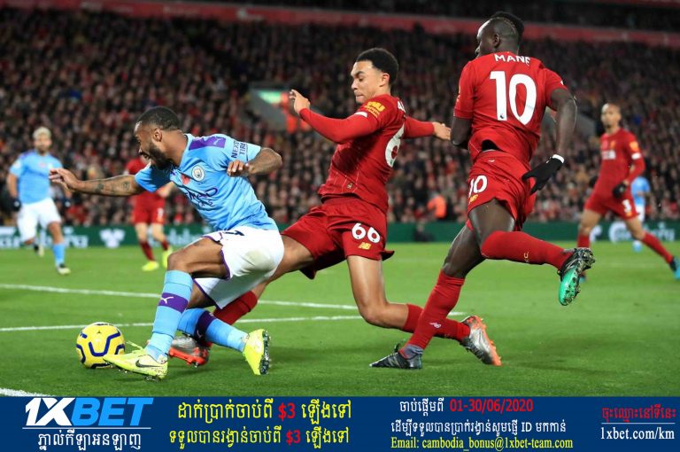 ទិដ្ឋភាព​សម្រាប់​ក្រប​ខ័ណ្ឌ​ Premier League