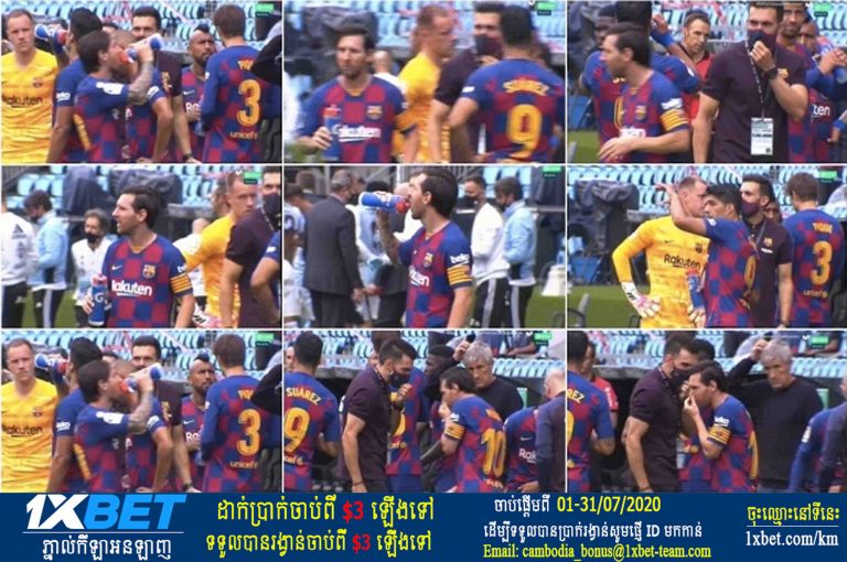 ភ័ស្តុតាង Messi មានជម្លោះធ្ងន់ធ្ងរជាមួយគ្រូបង្វឹក និងមិត្តរួមការងាររបស់ Barca