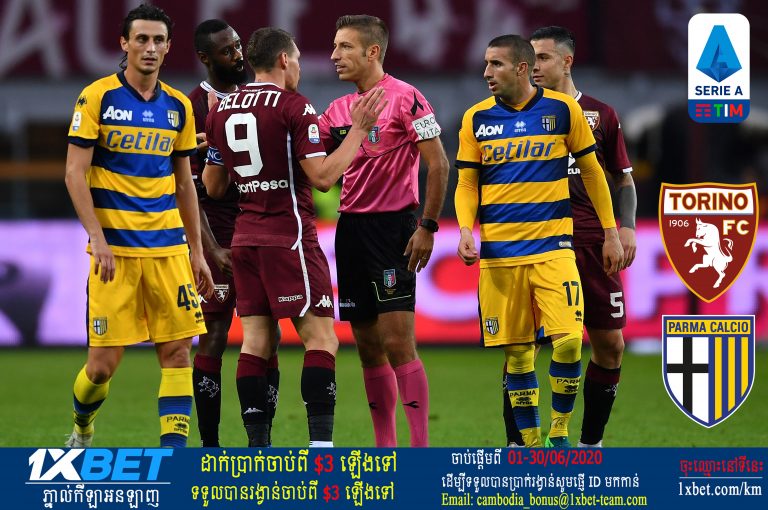 Torino ប៉ះ Parma ជាគូ​បើក​ឆាក​នៃ​ការ​ត្រឡប់​មក​វិញ​របស់ Serie A