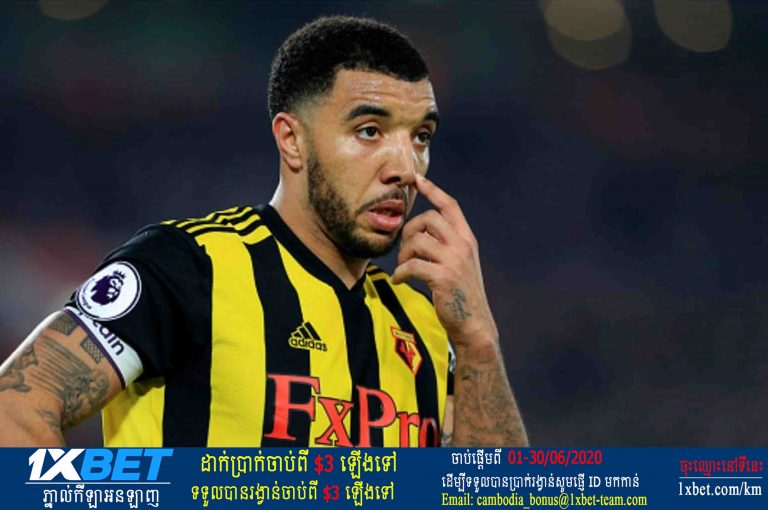 Deeney ​ថា មាន​កីឡាករ​ស្រឡាញ់​ភេទ​ដូច​គ្នា​គ្រប់​ក្រុម