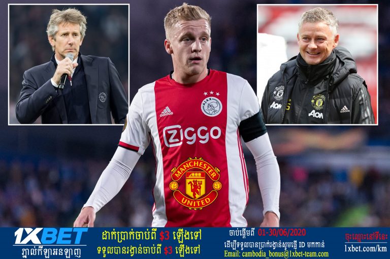 Van de Beek បដិសេធន៍ Madrid ហើយជ្រើសរើស Man United