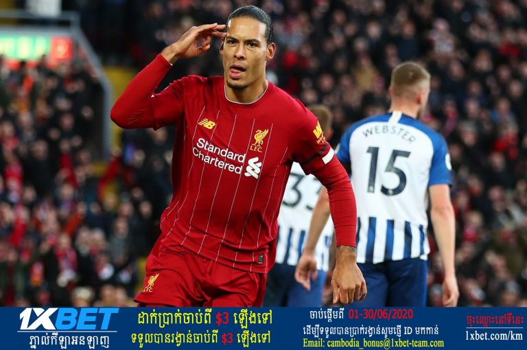អស្ចារ្យ​ណាស់ Van Dijk នឹងក្លាយ​ជា​កីឡាករ​ថ្លៃ​បំផុត​ក្នុង​ប្រវត្តិសាស្ត្រក្លឹប Liverpool