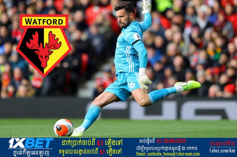 Ben Foster ជ្រក​ក្រោម​ដំបូល Watford បន្ត ២ ឆ្នាំ​ទៀត