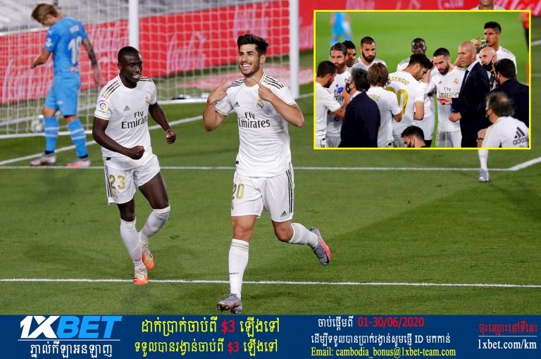 Zidane សរសើរ Benzema ចំណែក Harzard និង Modric ក្រឡុក​ខ្លាំង​យប់​មិញ