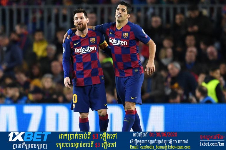 Barca បានប្រកាសថា Messi និង Suarez នឹងចូលរួមប្រគួតឡើងវិញ នៅការប្រកួតជាមួយ Mallorca