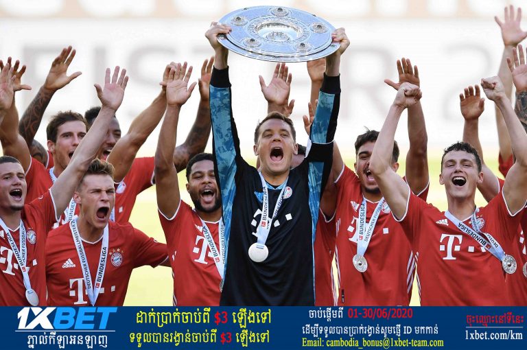 Bayern បិទ​រដូវកាល​ជាមួយ​នឹង​ជ័យ​ជម្នះ​ត្រចះ​ត្រចង់