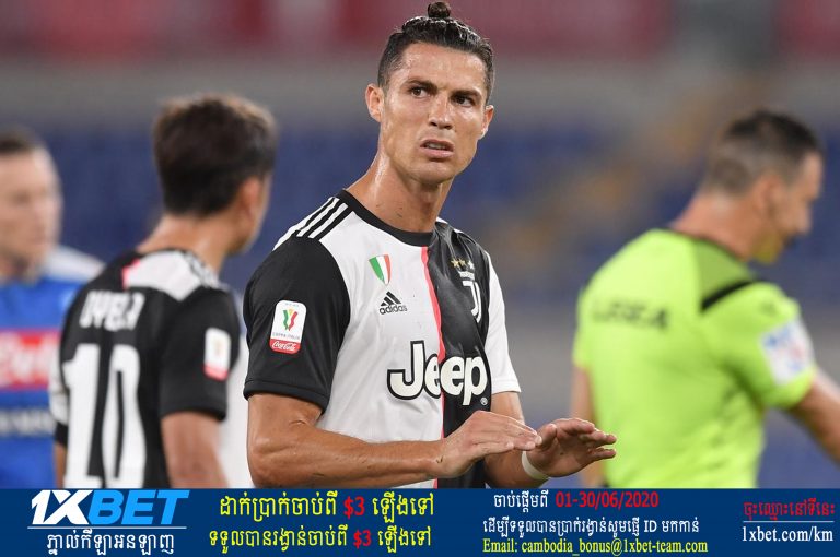 Ronaldo បាត់បង់ឪកាសប្រកួតបន្ត ក្រោយJuventus បានចាញ់ក្រុម Napoli ក្នុងវគ្គផ្តាច់ព្រ័ត្រ Coppa Italia