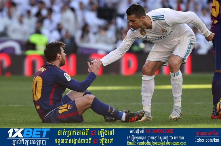Ronaldo ចាត់ទុក Messi ជា​កីឡាករ​ដែលមាន​ទម្រង់​លេង​គួរ​ឲ្យ​ចង់​ទស្សនា