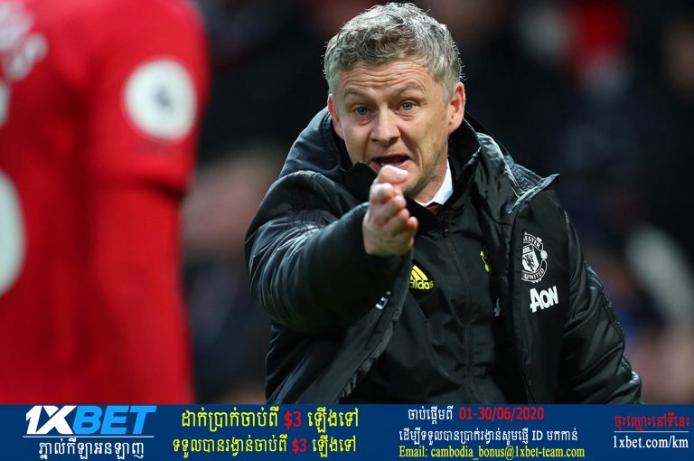 Solskjaer នឹងទទួលបានប្រាក់លើកទឹកចិត្ត១លានផោន ប្រសិនបើលោកជួយ Man UTD សម្រេចរឿងមួយនេះបាន