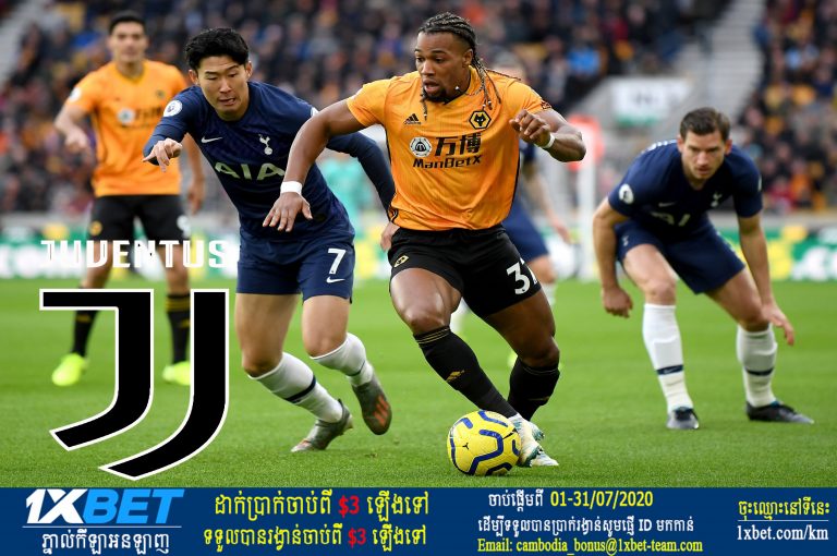 Juventus កំពុងពិចារណាដាក់កីឡាករ៣នាក់ មកដូរយកកីឡាករ Adama Traore