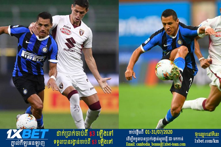 Sanchez បានជួយឲ្យ Inter Milan ដេញជាន់កែងជើង Juventus នៅ Serie A